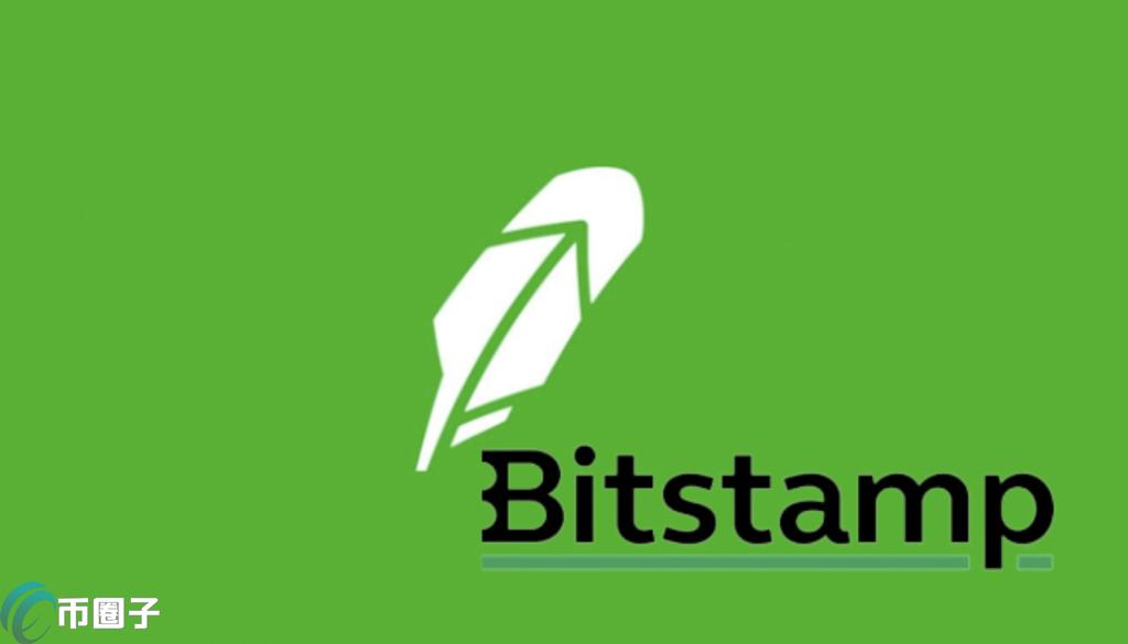 Robinhood以2亿美元收购加密交易所Bitstamp！加速加密业务全球扩张