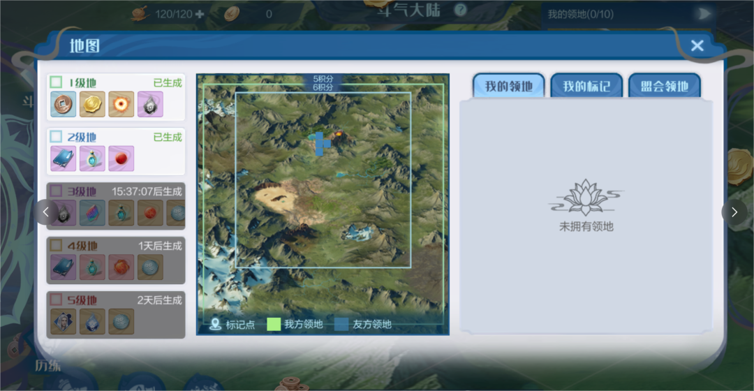 《斗破苍穹：巅峰对决》新手开局攻略指南
