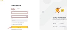 TRU是什么币种?TRU币前景怎么样?