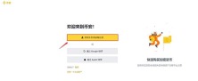 TRU是什么币种?TRU币前景怎么样?