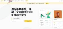 TRU是什么币种?TRU币前景怎么样?