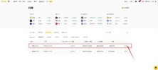 TRU是什么币种?TRU币前景怎么样?