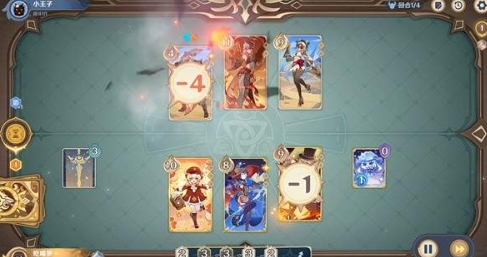 《原神》铸境研炼沙暴来袭挑战通关攻略