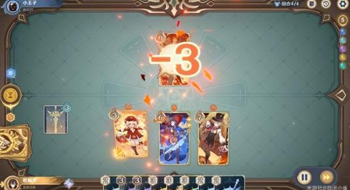 《原神》铸境研炼沙暴来袭挑战通关攻略