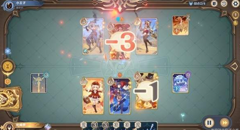 《原神》铸境研炼沙暴来袭挑战通关攻略