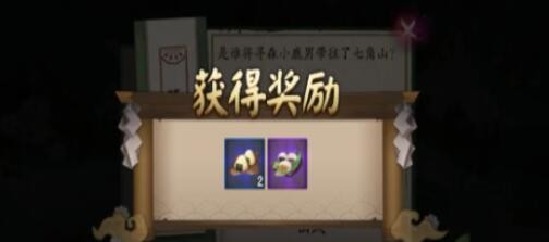 《阴阳师》伴夏奇谈答案大全2024