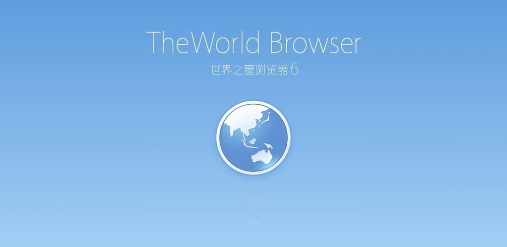 Window of the World Browser でビデオをダウンロードする方法 ビデオをダウンロードする方法