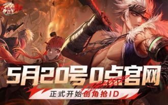 Cara pra-membuat watak dalam 'Dungeon and Fighter Origins'