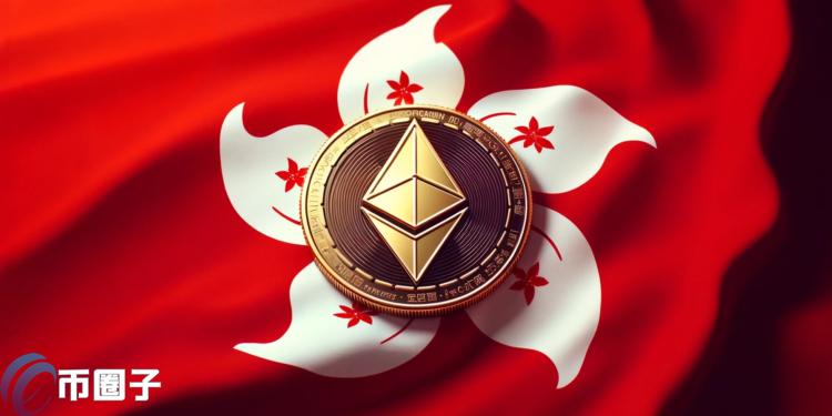 Yat Siu:香港预计在今年推出以太坊现货ETF的质押功能