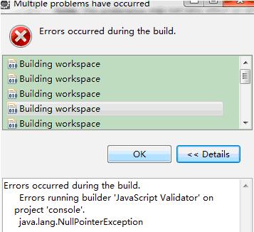 Tips to solve the problem of js error loop pop-up prompt box when removing the build in eclipse