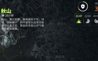 《萤火突击》新手攻略