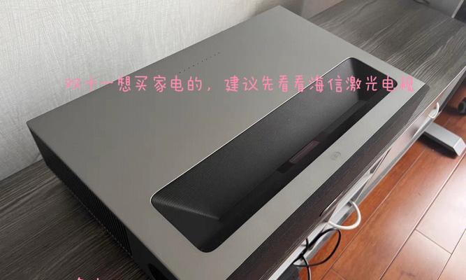 电视机损坏后的修复方法(教你如何自行修复不用的电视机)