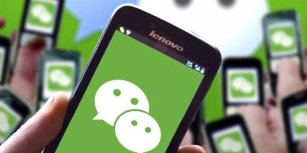 Bagaimana untuk menetapkan latar belakang dinamik dalam WeChat Moments Bagaimana untuk menetapkan latar belakang dinamik dalam Moments