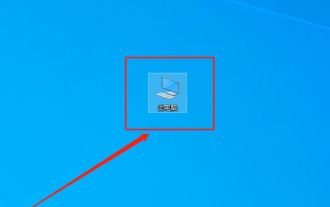 What should I do if my win11 wallpaper is locked and cannot be changed? What to do if my computer wallpaper is locked and cannot be changed?