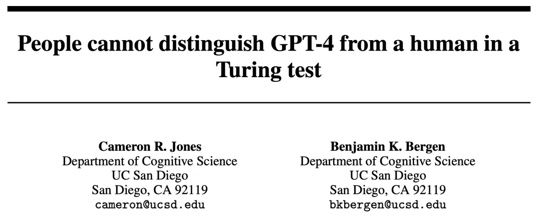 GPT-4 は 54% の勝率でチューリング テストに合格しました。 UCSD の新作: 人間は GPT-4 を認識できない