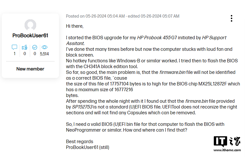 用户称惠普强制更新 BIOS，导致 ProBook 笔记本电脑“变砖”