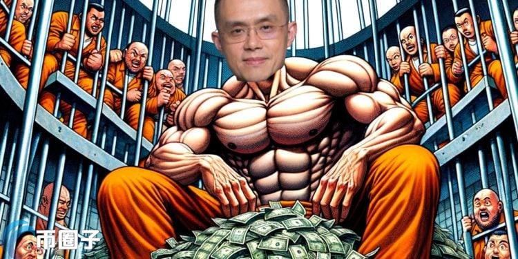 BNB上涨、赵长鹏入狱后更有钱了！财富杂志：1周身家暴涨41亿美元