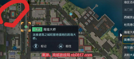 黎明觉醒无人喝彩藏宝图挖掘点-无人喝彩藏宝位置指南