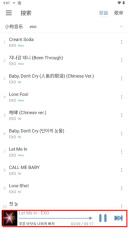 洛雪音乐怎么下载音乐到本地 下载音乐到本地的操作方法