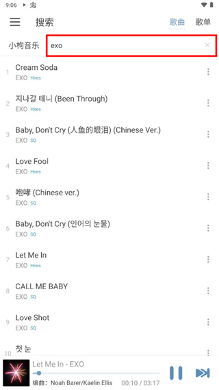 洛雪音乐怎么下载音乐到本地 下载音乐到本地的操作方法