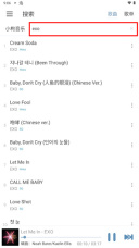 洛雪音乐怎么下载音乐到本地 下载音乐到本地的操作方法