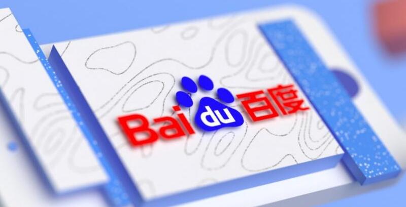 百度怎么找人工客服 找人工客服的操作方法