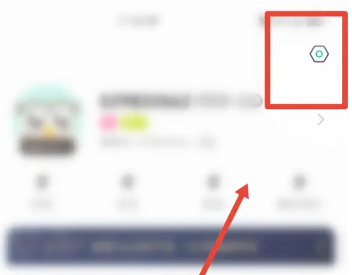 映客直播怎么开麦 开麦的最新操作技巧