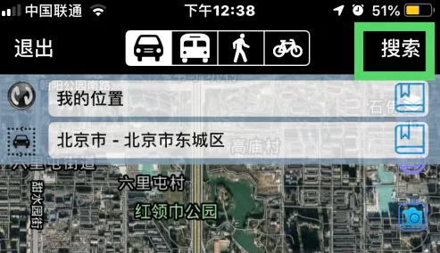 奥维互动地图怎么使用导航 使用导航的操作方法