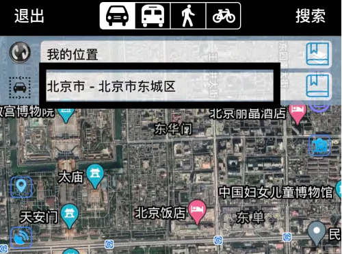 奥维互动地图怎么使用导航 使用导航的操作方法