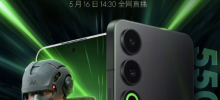 魅族21 Note震撼發表：驍龍8 Gen 2+16GB運存，螢幕效能全升級！