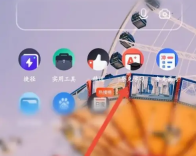 夸克浏览器怎么打印试卷 打印试卷的操作方法