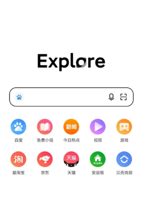 小米浏览器怎样翻译英文网页 翻译英文网页的操作方法