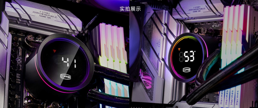 冷头可显示 CPU 温度,超频三推出“巨浪”DA360 PRO ARGB 数显版一体式水冷散热器