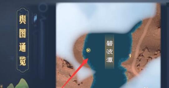 太荒初境紫灵花采集方法