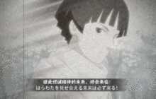 【少年忍者】不以年纪论英雄，“小孩哥”用实力说话！