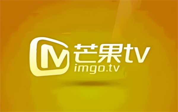 芒果tv怎么看直播电视 看直播电视的操作方法