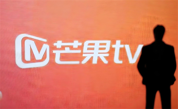 芒果tv怎么全屏播放 全屏播放的操作方法