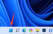 win11打不开摄像头功能解决方法？win11无法启动摄像头功能解决方法