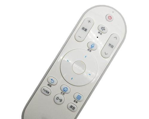 Méthode de débogage audio Haier TV (optimisation de la qualité sonore)