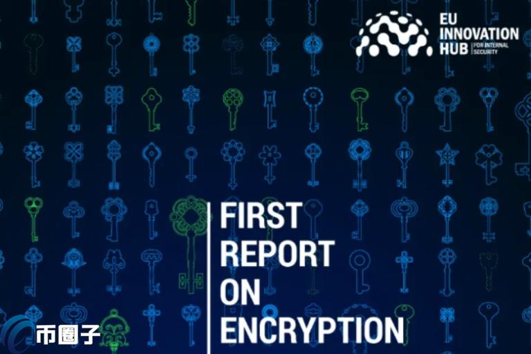 欧盟报告:比特币闪电网路、L2恐成犯罪工具 提高执法难度