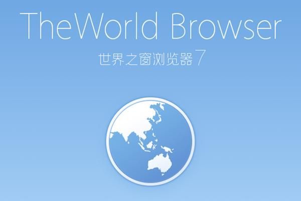 World Window Browser にプラグインをインストールする方法 プラグインをインストールする方法