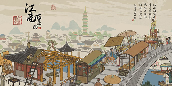 江南百景图太湖石获取方法介绍