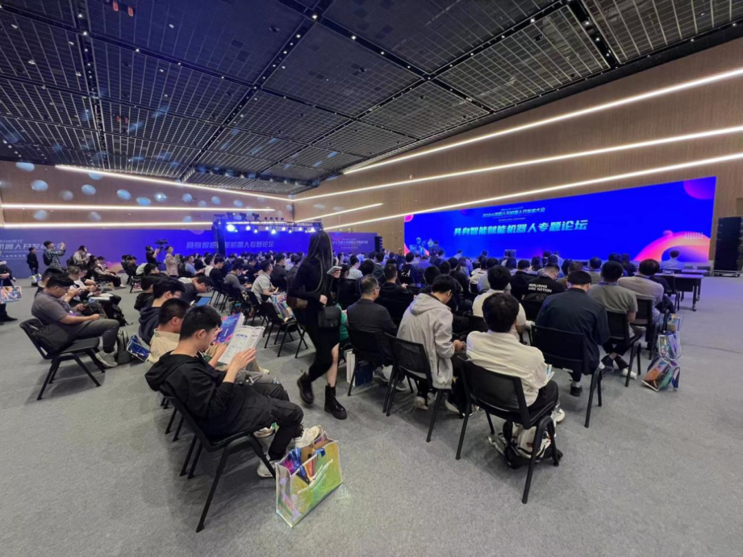 院士领衔、百余位专家到场、数十家产业链企业齐聚!2024中国人形机器人开发者大会暨第三届张江机器人全球生态峰会在张江科学会堂举办