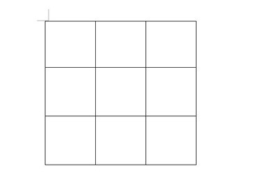 Word九宫格图片怎么做_教你一招用表格就能完成