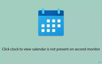 What should I do if the win11 dual-screen calendar does not exist on the second monitor?
