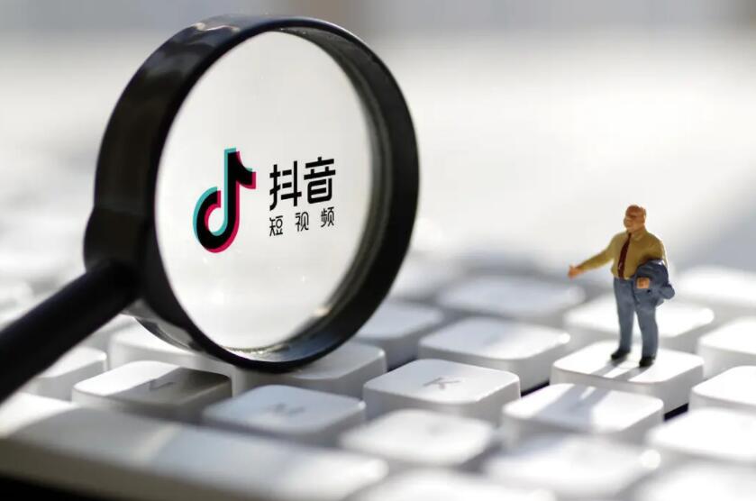 抖音私信屏蔽设置方法以及步骤有哪些
