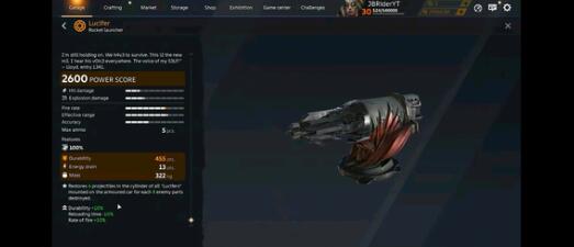 《西游:笔绘西行》地藏王阵容搭配建议