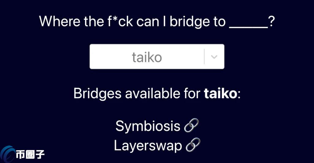 V神大赞的以太坊Layer2网络Taiko启动激励计划!将空投1200万枚TAIKO