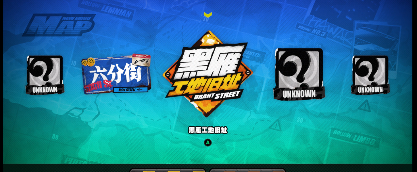 绝区零伟大的机械手任务怎么完成 绝区零伟大的机械手任务攻略流程