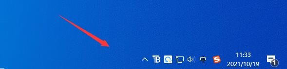 translucenttb新手怎么使用（translucenttb使用教程）